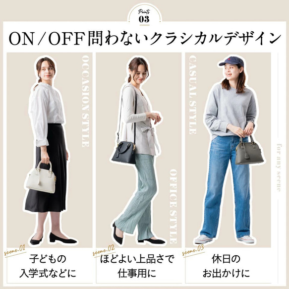 シュリンクレザー ショルダーベルト付き ダブルファスナー ミニハンドバッグ（stb-152） 10枚目の画像