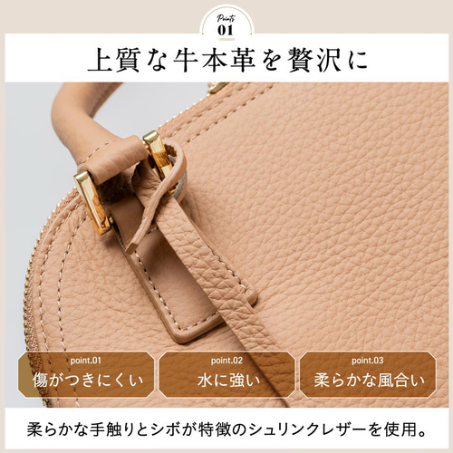 アルベルト 新品タグ付き エレファントレザー 肩掛け可 ハンドバッグ ベージュ ハンドバッグ 本革 大容量 ショルダーバッグ レディース 2way