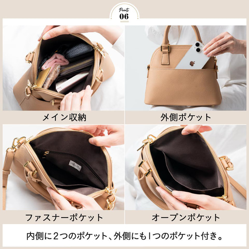シュリンクレザー ショルダーベルト付き ダブルファスナー ミニ