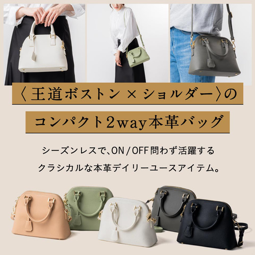シュリンクレザー ショルダーベルト付き ダブルファスナー ミニ