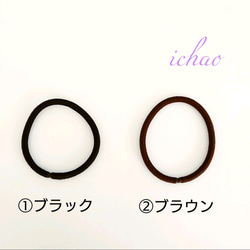 再再販♪推しカラーはグリーン☆天然石グリーンアベンチュリン×水晶のヘアゴム♪ 3枚目の画像