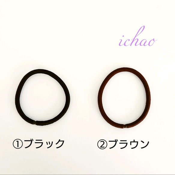 再再販♪推しカラーはグリーン☆天然石グリーンアベンチュリン×水晶のヘアゴム♪ 3枚目の画像