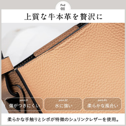 シュリンクレザー ショルダーベルト付き コバ塗バッグ（stb-144） 8枚目の画像