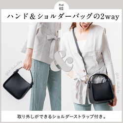 シュリンクレザー ショルダーベルト付き コバ塗バッグ（stb-144） 9枚目の画像