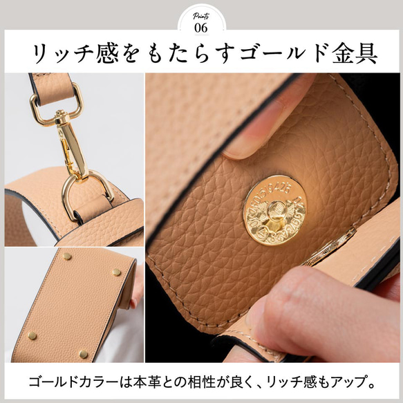 シュリンクレザー ショルダーベルト付き コバ塗バッグ（stb-144） 11枚目の画像