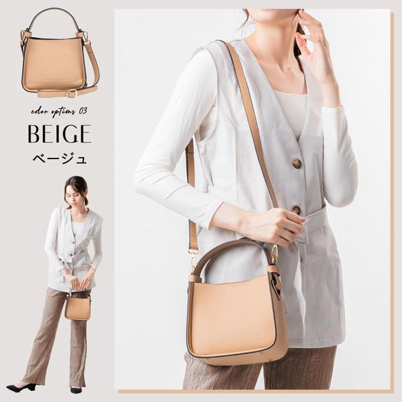 シュリンクレザー ショルダーベルト付き コバ塗バッグ（stb-144） 5枚目の画像