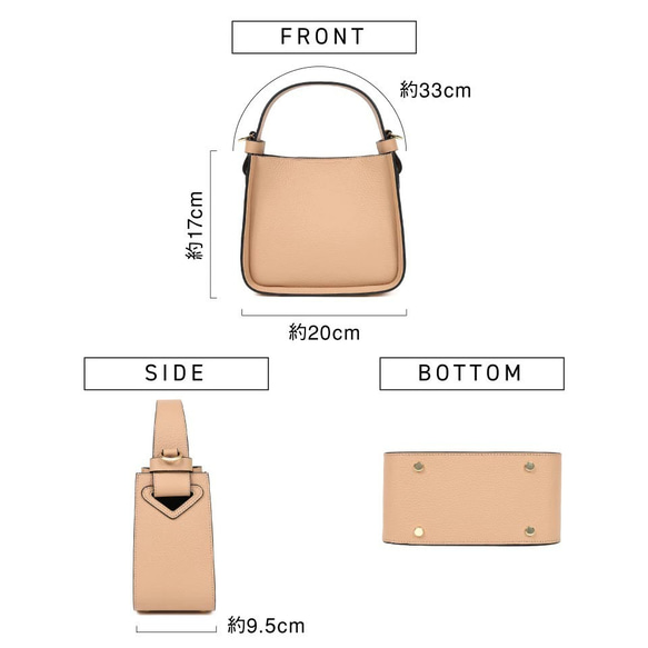 シュリンクレザー ショルダーベルト付き コバ塗バッグ（stb-144） 14枚目の画像