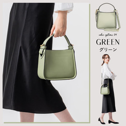 シュリンクレザー ショルダーベルト付き コバ塗バッグ（stb-144） 6枚目の画像