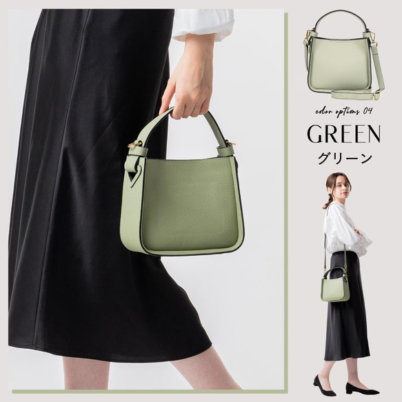 シュリンクレザー ショルダーベルト付き コバ塗バッグ（stb-144） 6枚目の画像