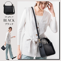 シュリンクレザー ショルダーベルト付き コバ塗バッグ（stb-144） 3枚目の画像