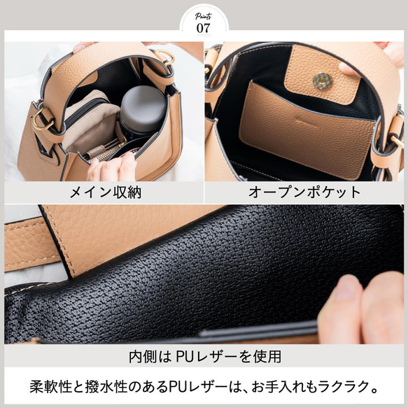 シュリンクレザー ショルダーベルト付き コバ塗バッグ（stb-144） 13枚目の画像