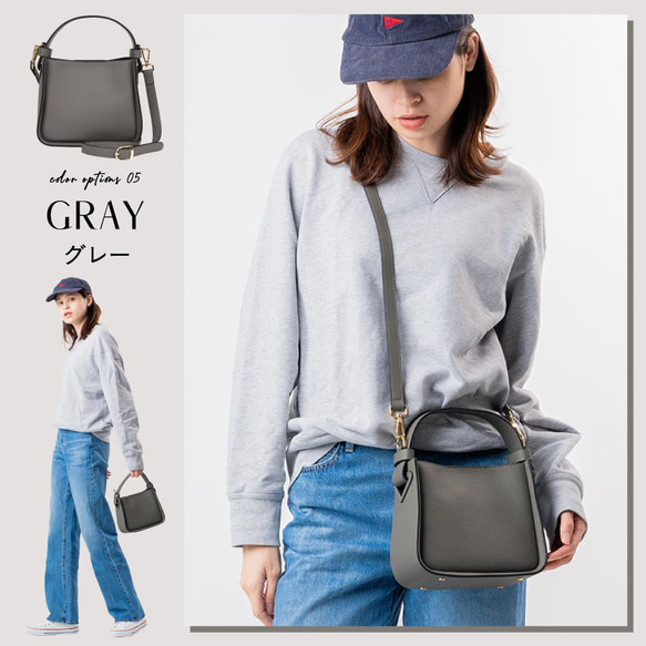 シュリンクレザー ショルダーベルト付き コバ塗バッグ（stb-144） 7枚目の画像