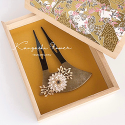 最高級 絹100%】つまみ細工髪飾り バチ型かんざし 扇形二本足簪