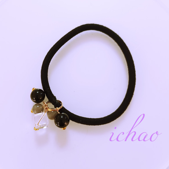 再再販♪推しカラーはブラック☆天然石ブラックオニキス×ラブラドライト×水晶のヘアゴム♪ 1枚目の画像