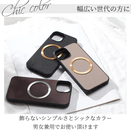 iphone15 ケース レザー 15Pro 15ProMAX マグセーフ 大人可愛い