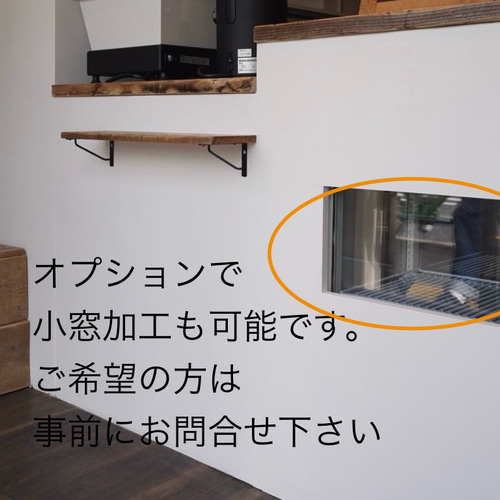 足場材×ホワイトカウンター】漆喰風 セミオーダー可能 カウンター