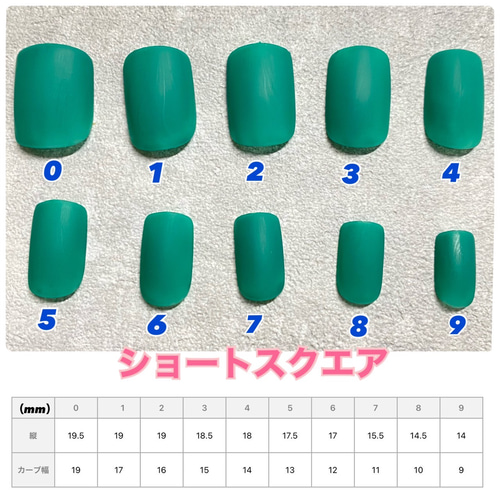 再販！】夜空カラーの天然石風ニュアンスネイルチップ 奥行き