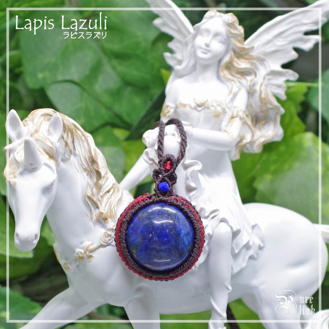 女神イシュタルの護符魔石・20mm『ラピスラズリ』マクラメ編みトップネックレス