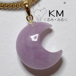 ж K18 18金 天然チェストカット/ブラックスピネル 45.3㎝ネックレス 