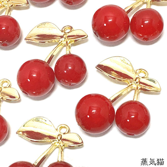 さくらんぼ 立体チャーム 4個【チェリー果物ピアス イヤリング 手作り