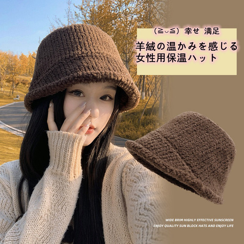 ニットフード（赤）バラクラバ風 / ニット帽 / 手編み ニット帽