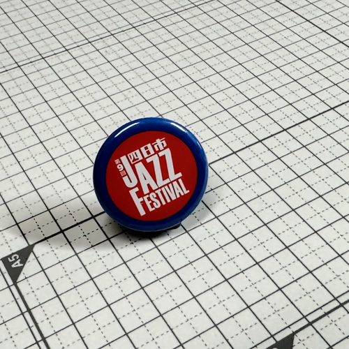 缶バッジスタンド小(14mm) ダークグレー 10個入り その他インテリア