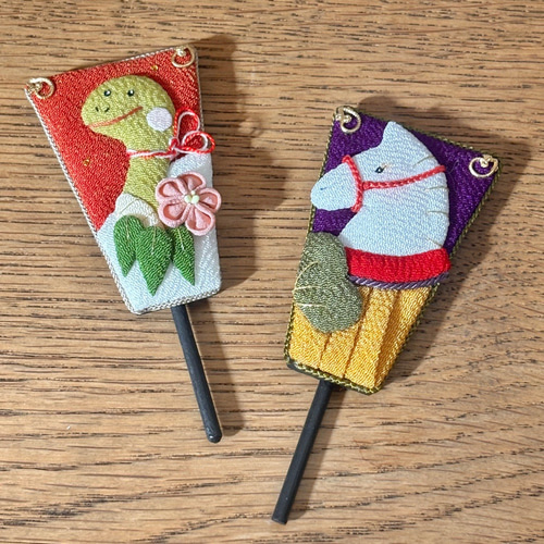 正絹 季節小物【ミニ羽子板 干支 1枚】干支の置物 正月飾り 午 巳