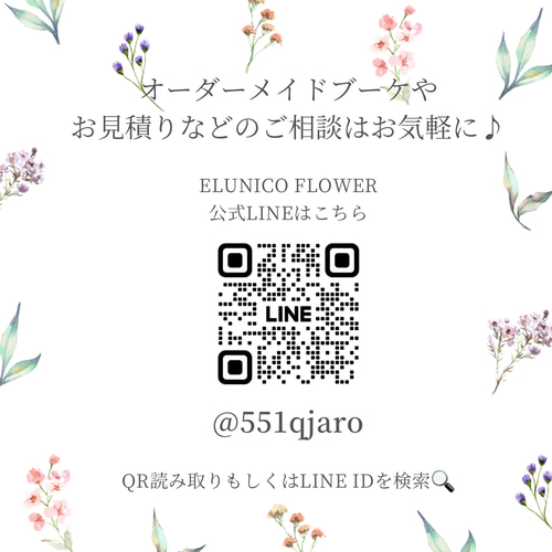 フラワーイヤーカフ ウェディング イヤーカフ ウェディング