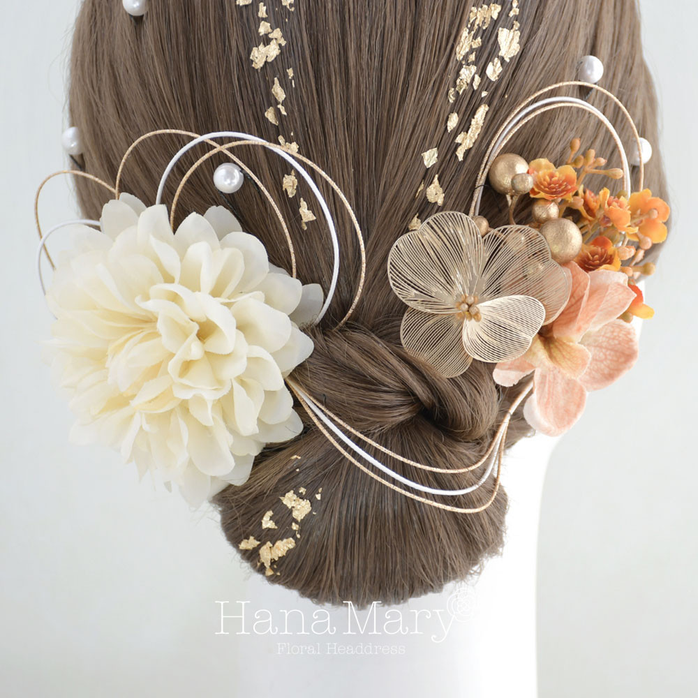 袴　水引きアレンジ　ドライフラワー　ドライ　水引き　卒業式　成人式 髪飾り オレンジ　振袖　前撮り用　成人式用