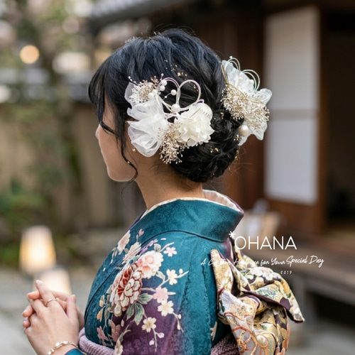 sanasanacat 振袖 袴 成人式 卒業式 結婚式 古典柄 正絹 伝統古典】KH-536｜菊や藤、桜などの花柄が黒地に映える古典柄の成人式