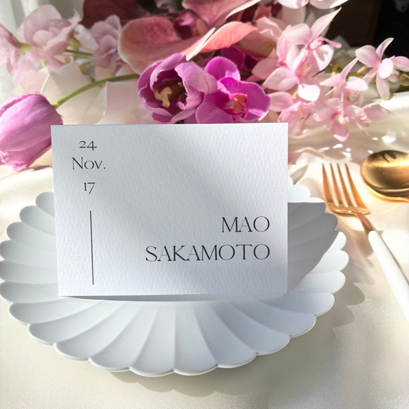 席札 ♡×320 結婚式 席札｜シンプル 上品｜ハガキサイズ｜二つ折り席札｜お