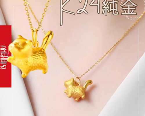 月ねこ様確認用♡イニシャルオブジェ 3b93c55dc3779921500b43086b047c