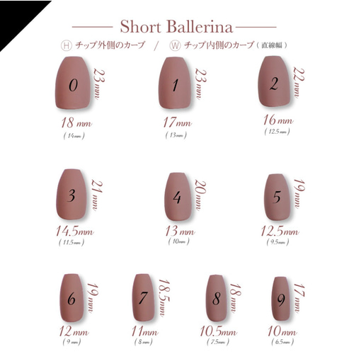 オーダー　ネイルチップ　ワンホンネイル　ニュアンス　ガーリー オーダー ネイルチップ ワンホンネイル ニュアンス ガーリー ネイル