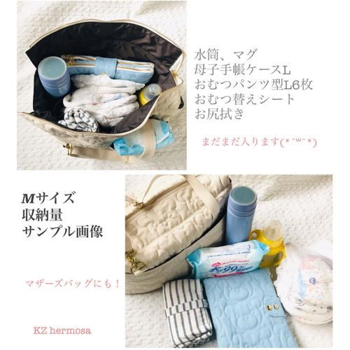 Mサイズ nubiブラック 3way ベビーカーバッグ マザーズバッグ