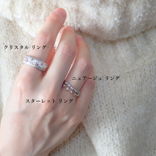 クリスタル リング Mサイズ (プラチナ K18 ダイヤモンド） 指輪