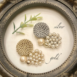 sparkling crochet  輝くクロッシェとパールのブローチ〈heart〉gold 5枚目の画像