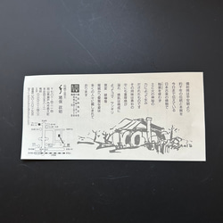 【ギフト】マグカップとコーヒードリッパーと板皿 19枚目の画像