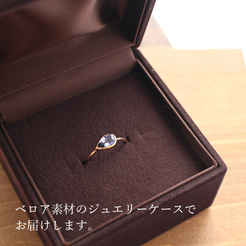 A K10キン　天然タンザナイト　リング　3,3グラム　サイズ13号刻印有り A K10キン 天然タンザナイト リング 3,3グラム サイズ13号刻印