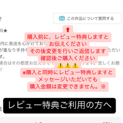 1980円→1500円 レビュー特典 幅108cm × 丈106cm カフェカーテン カラフル葉 刺繍 シンプル 2枚目の画像