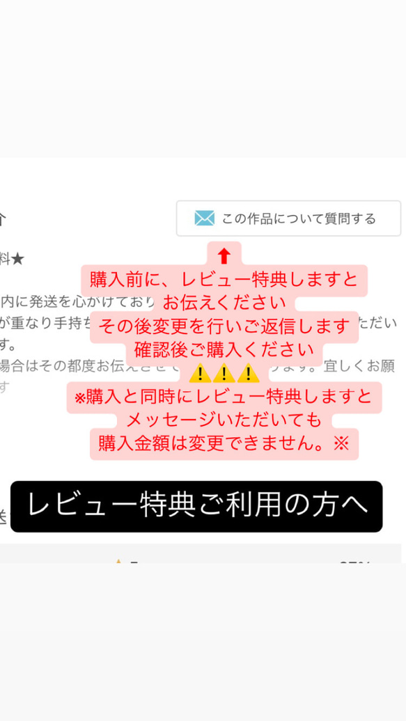 1980円→1500円 レビュー特典 幅108cm × 丈106cm カフェカーテン カラフル葉 刺繍 シンプル 2枚目の画像