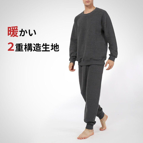 ひだまり　婦人スエットスーツM　SW200 40 チャコールグレー　箱なし特価 Amazon | [ひだまり] [婦人用] スエットスーツ 防寒 あったか (M