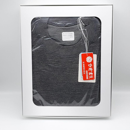 ひだまり スエットスーツ 上下　紳士用 Ｌサイズ ダンロン 抗菌・消臭11 ひだまり スエットスーツ 上下 紳士用 Lサイズ ネイビー ダンロン