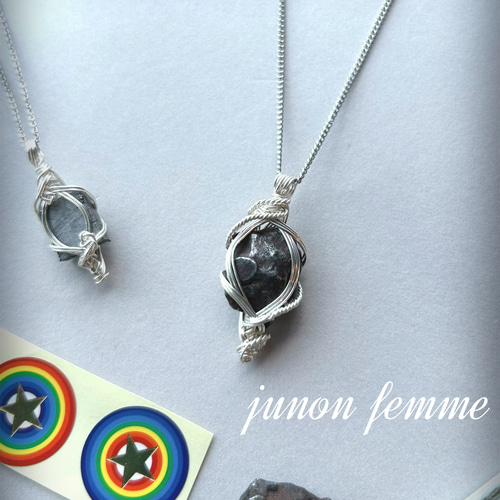 隕石ゲベルカミルペンダント