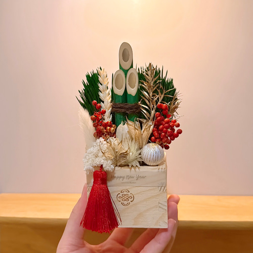 再販】門松アレンジ お正月飾り 門松 ミニサイズ 受注製作 2026 午年