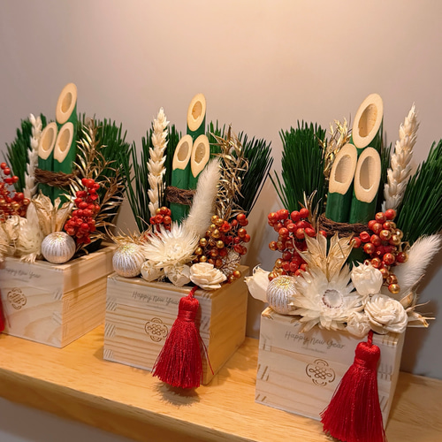 再販】門松アレンジ お正月飾り 門松 ミニサイズ 受注製作 2026 午年