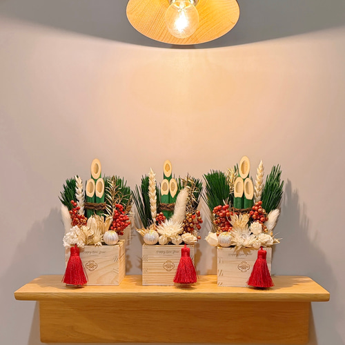 再販】門松アレンジ お正月飾り 門松 ミニサイズ 受注製作 2026 午年