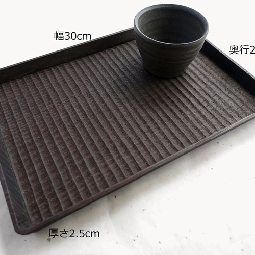 我谷盆　　トレイ　お盆 Amazon.co.jp: 我谷盆 お盆 木製トレー トレイ 漆器 木工 作家