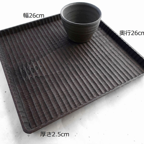 お盆 折敷 我谷盆 ご予約商品】入隅 我谷盆 栗 30×30×2.5cm ナチュラル お盆 トレイ 木地