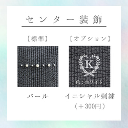 【韓国／ヌビ】コーデにアクセント トリコロールカラー ヌビハンドバッグ ♡ パール イニシャル サイドポケット マチあり 16枚目の画像