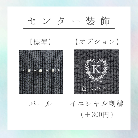 【韓国／ヌビ】コーデにアクセント トリコロールカラー ヌビハンドバッグ ♡ パール イニシャル サイドポケット マチあり 16枚目の画像